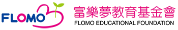 財團法人台南市富樂夢教育基金會